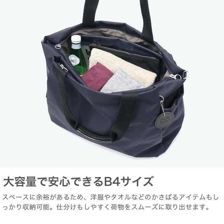 カナナプロジェクトコレクション ボストンバッグ | ギャレリア Bag＆Luggage | 詳細画像3 