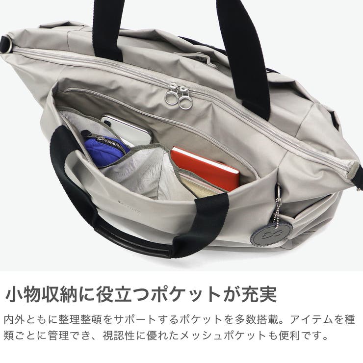 カナナプロジェクトコレクション ボストンバッグ | ギャレリア Bag＆Luggage | 詳細画像4 