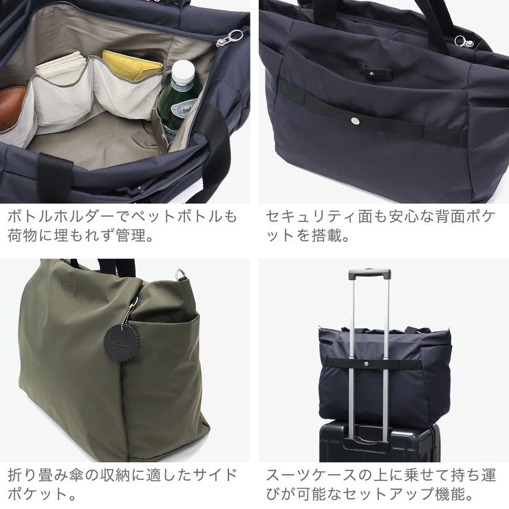 カナナプロジェクトコレクション ボストンバッグ | ギャレリア Bag＆Luggage | 詳細画像5 