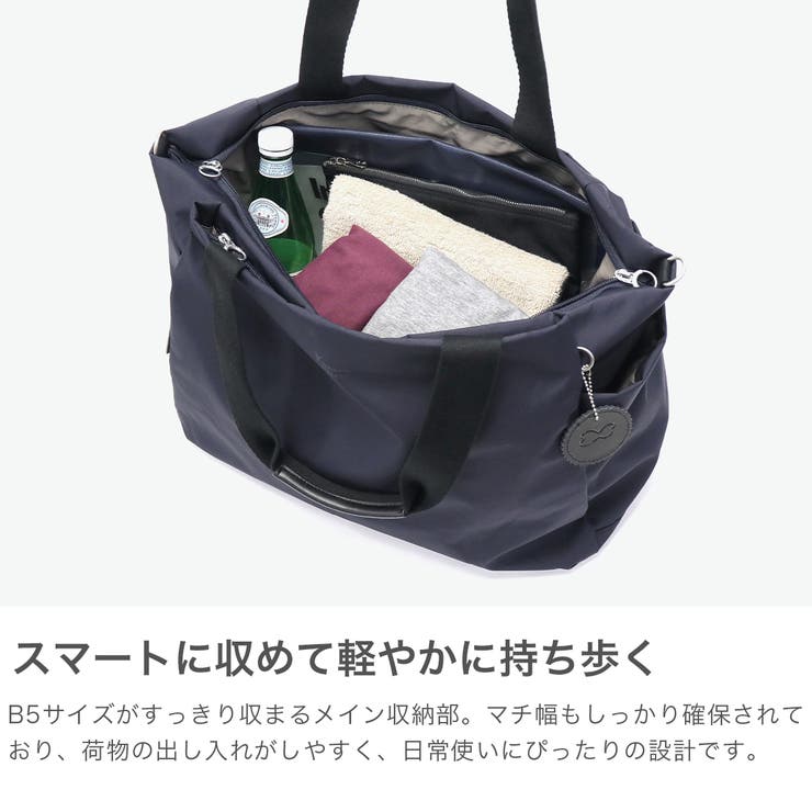 カナナプロジェクトコレクション ショルダーバッグ Kanana | ギャレリア Bag＆Luggage | 詳細画像3 