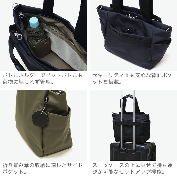カナナプロジェクトコレクション ショルダーバッグ Kanana | ギャレリア Bag＆Luggage | 詳細画像5 