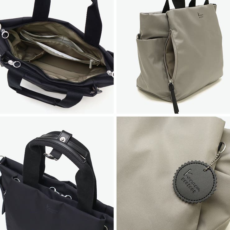 カナナプロジェクトコレクション ショルダーバッグ Kanana | ギャレリア Bag＆Luggage | 詳細画像6 