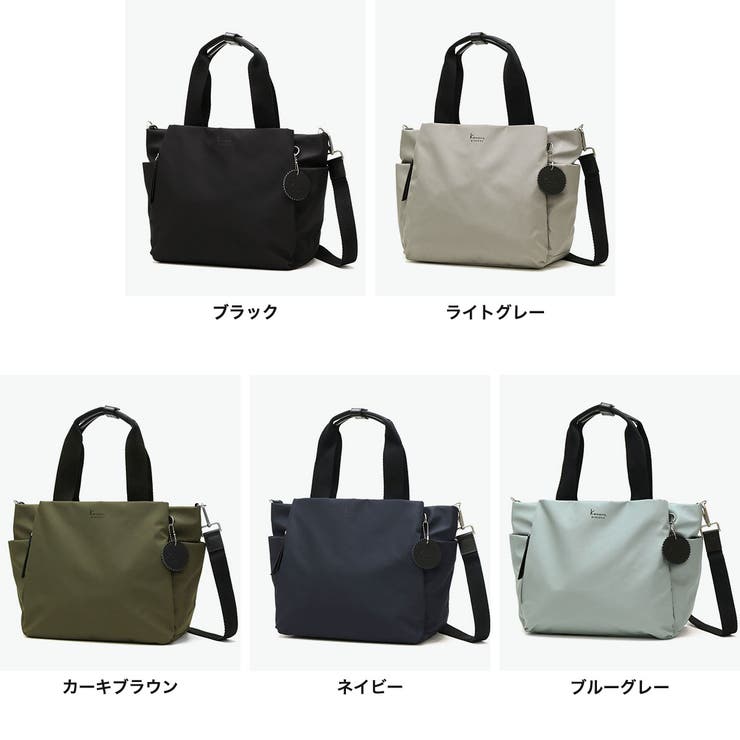 カナナプロジェクトコレクション ショルダーバッグ Kanana | ギャレリア Bag＆Luggage | 詳細画像8 