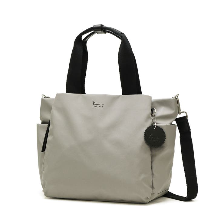 ライトグレー | カナナプロジェクトコレクション ショルダーバッグ Kanana | ギャレリア Bag＆Luggage