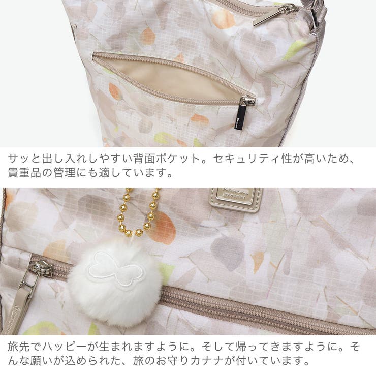 カナナプロジェクト コレクション ショルダーバッグ | ギャレリア Bag＆Luggage | 詳細画像5 