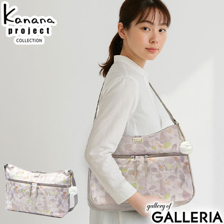 カナナプロジェクトコレクション ショルダーバッグ Kanana | ギャレリア Bag＆Luggage | 詳細画像1 