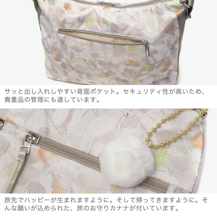 カナナプロジェクトコレクション ショルダーバッグ Kanana | ギャレリア Bag＆Luggage | 詳細画像5 