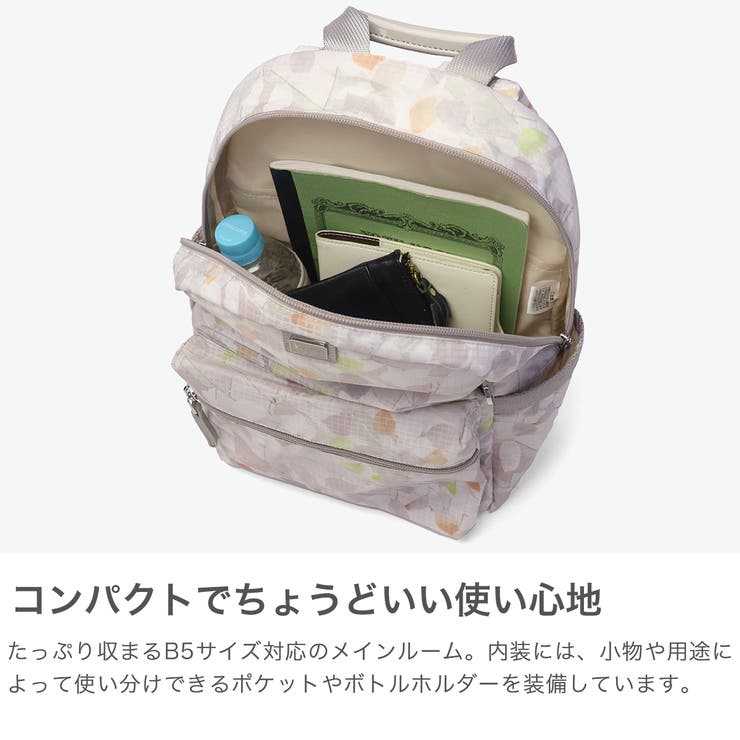 カナナプロジェクトコレクション リュック Kanana | ギャレリア Bag＆Luggage | 詳細画像3 