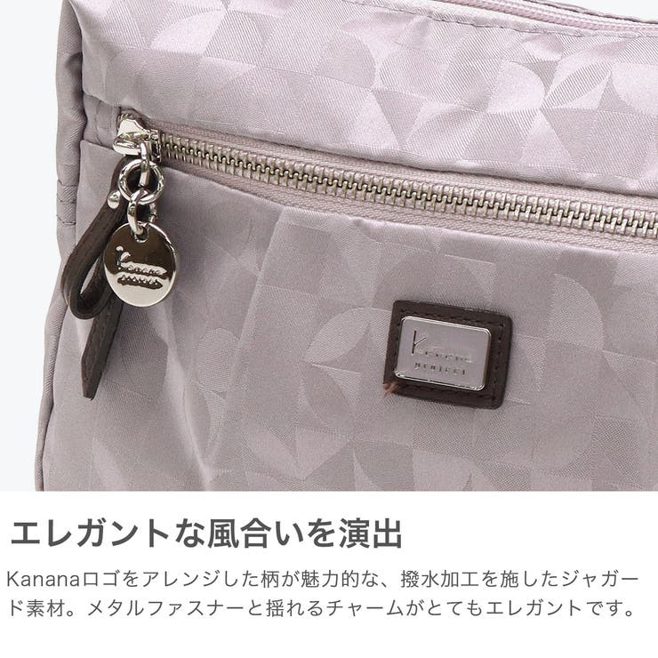カナナプロジェクトコレクション ウエストバッグ KananaprojectCOL… | ギャレリア Bag＆Luggage | 詳細画像4 