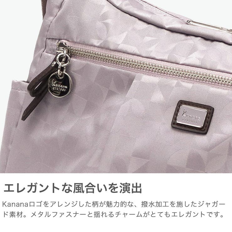 カナナプロジェクトコレクション ショルダーバッグ | ギャレリア Bag＆Luggage | 詳細画像4 