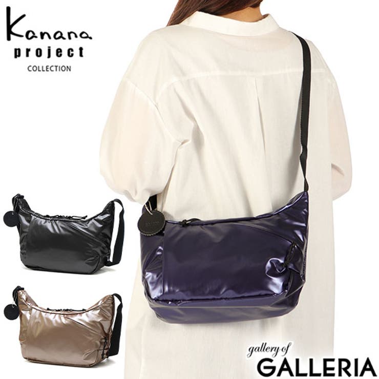 カナナプロジェクトコレクション ショルダーバッグ | ギャレリア Bag＆Luggage | 詳細画像1 
