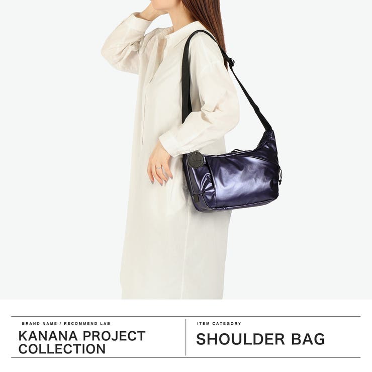 カナナプロジェクトコレクション ショルダーバッグ | ギャレリア Bag＆Luggage | 詳細画像2 