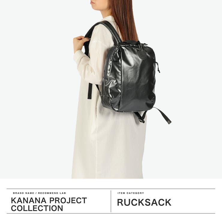 カナナプロジェクト コレクション KananaprojectCOLLECTION | ギャレリア Bag＆Luggage | 詳細画像2 