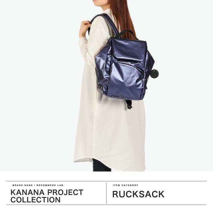 カナナプロジェクト コレクション KananaprojectCOLLECTION | ギャレリア Bag＆Luggage | 詳細画像2 