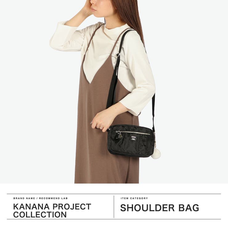 カナナプロジェクトコレクション ショルダーバッグ | ギャレリア Bag＆Luggage | 詳細画像2 