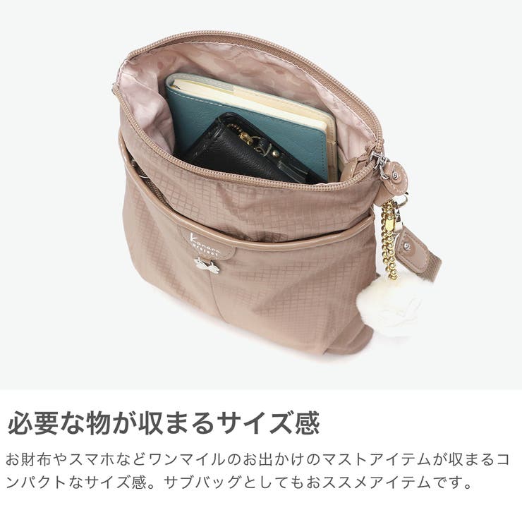 カナナプロジェクトコレクション ショルダーバッグ | ギャレリア Bag＆Luggage | 詳細画像3 