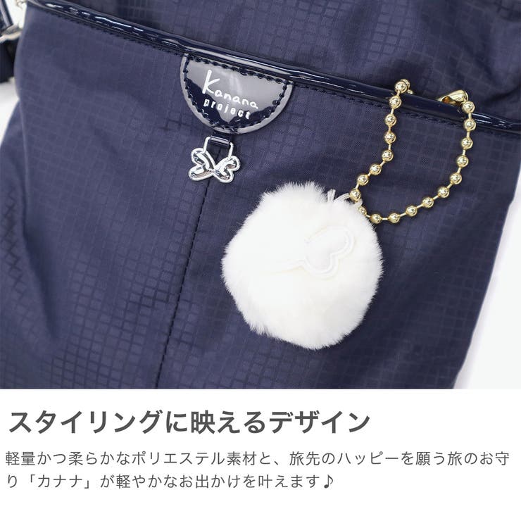 カナナプロジェクトコレクション ショルダーバッグ | ギャレリア Bag＆Luggage | 詳細画像4 