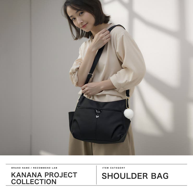 カナナプロジェクトコレクション ショルダーバッグ | ギャレリア Bag＆Luggage | 詳細画像2 