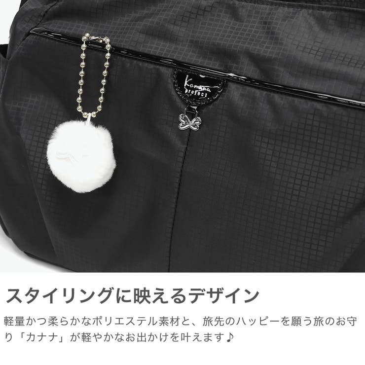 カナナプロジェクトコレクション ショルダーバッグ | ギャレリア Bag＆Luggage | 詳細画像4 