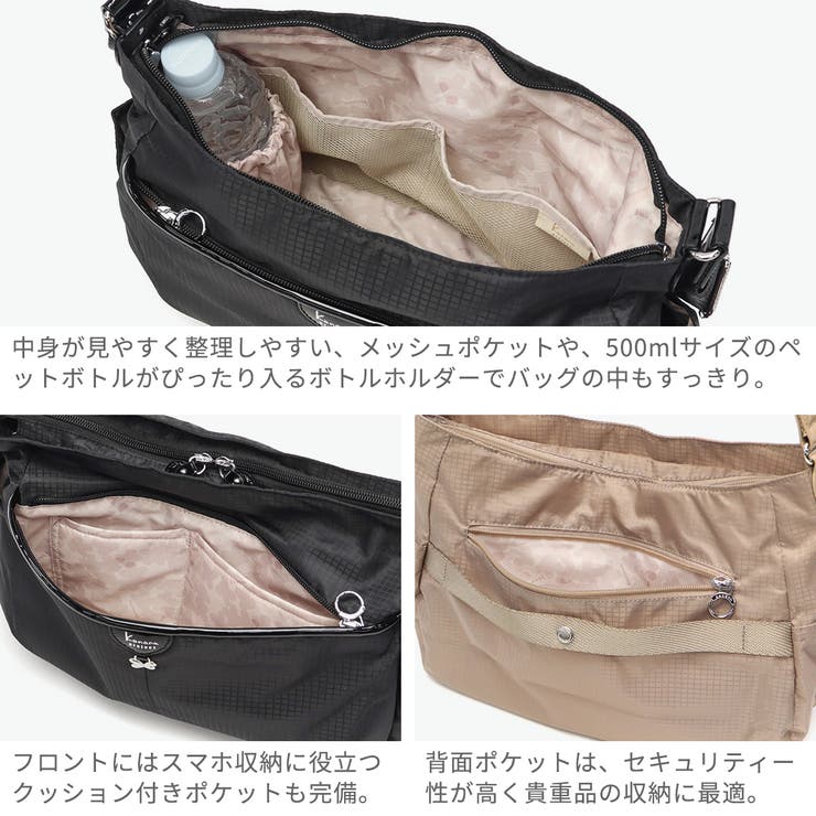 カナナプロジェクトコレクション ショルダーバッグ | ギャレリア Bag＆Luggage | 詳細画像5 