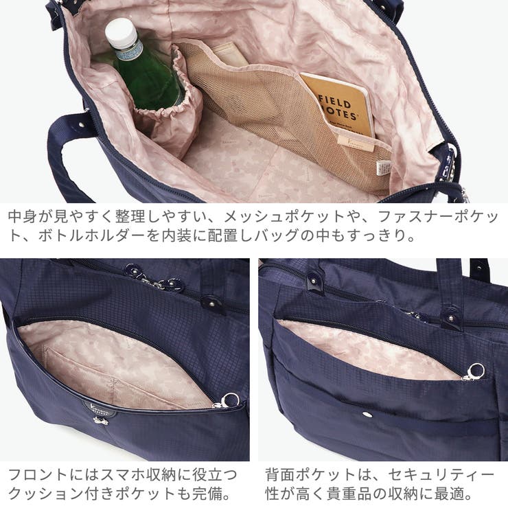 カナナプロジェクトコレクション トートバッグ | ギャレリア Bag＆Luggage | 詳細画像5 