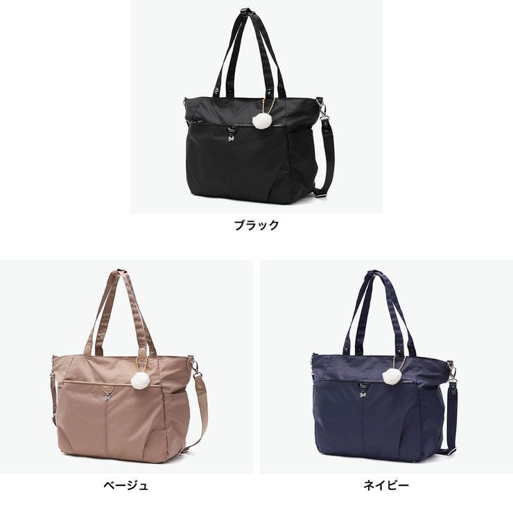 カナナプロジェクトコレクション トートバッグ | ギャレリア Bag＆Luggage | 詳細画像8 