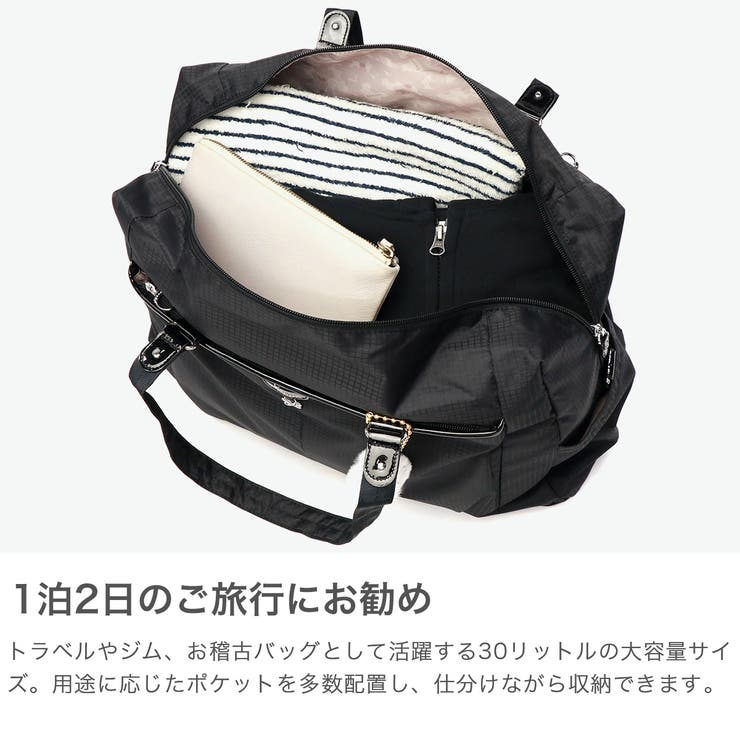 カナナプロジェクトコレクション ボストンバッグ | ギャレリア Bag＆Luggage | 詳細画像3 