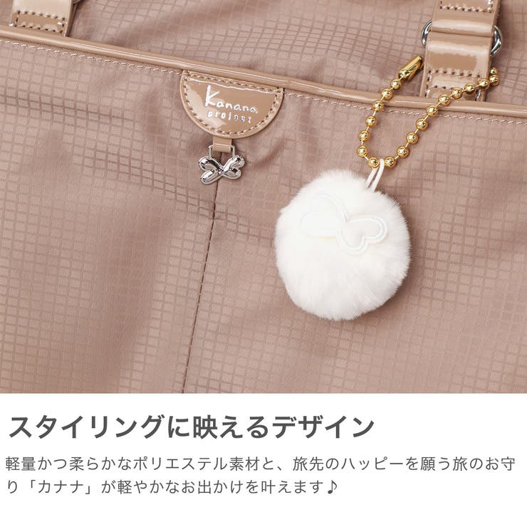 カナナプロジェクトコレクション ボストンバッグ | ギャレリア Bag＆Luggage | 詳細画像4 