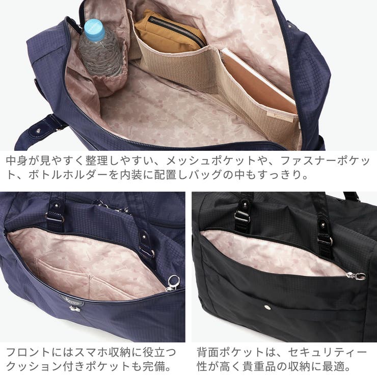 カナナプロジェクトコレクション ボストンバッグ | ギャレリア Bag＆Luggage | 詳細画像5 