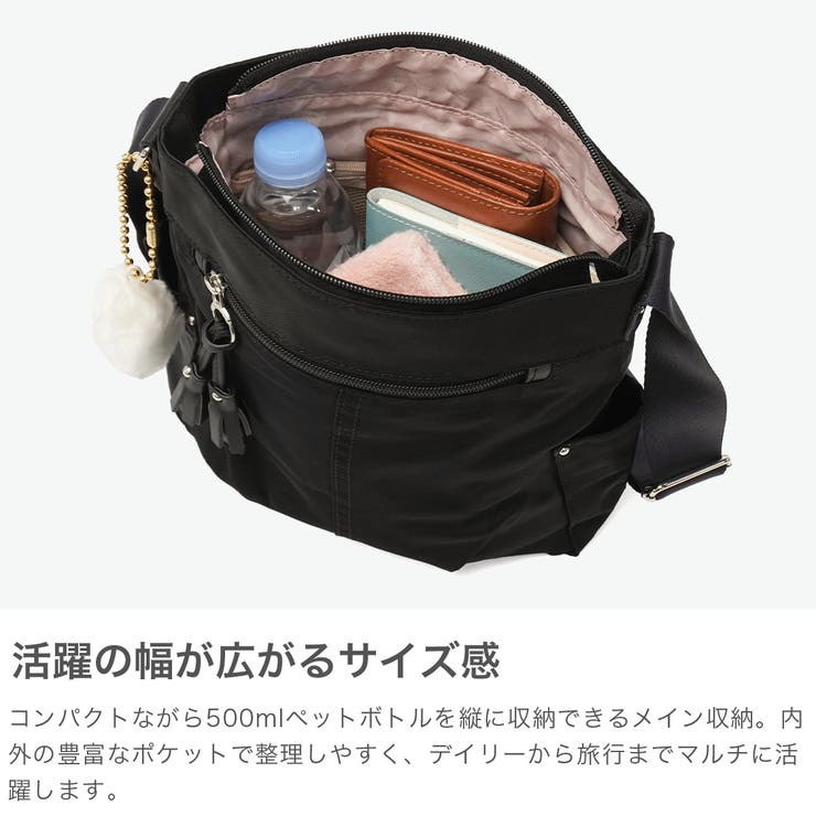 カナナプロジェクトコレクション ショルダーバッグ Kanana | ギャレリア Bag＆Luggage | 詳細画像3 