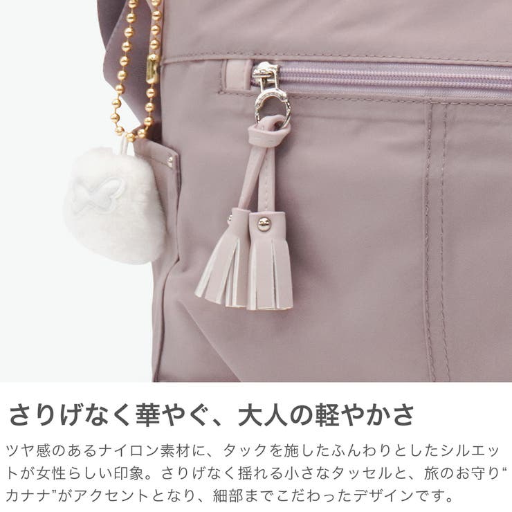 カナナプロジェクトコレクション ショルダーバッグ Kanana | ギャレリア Bag＆Luggage | 詳細画像4 