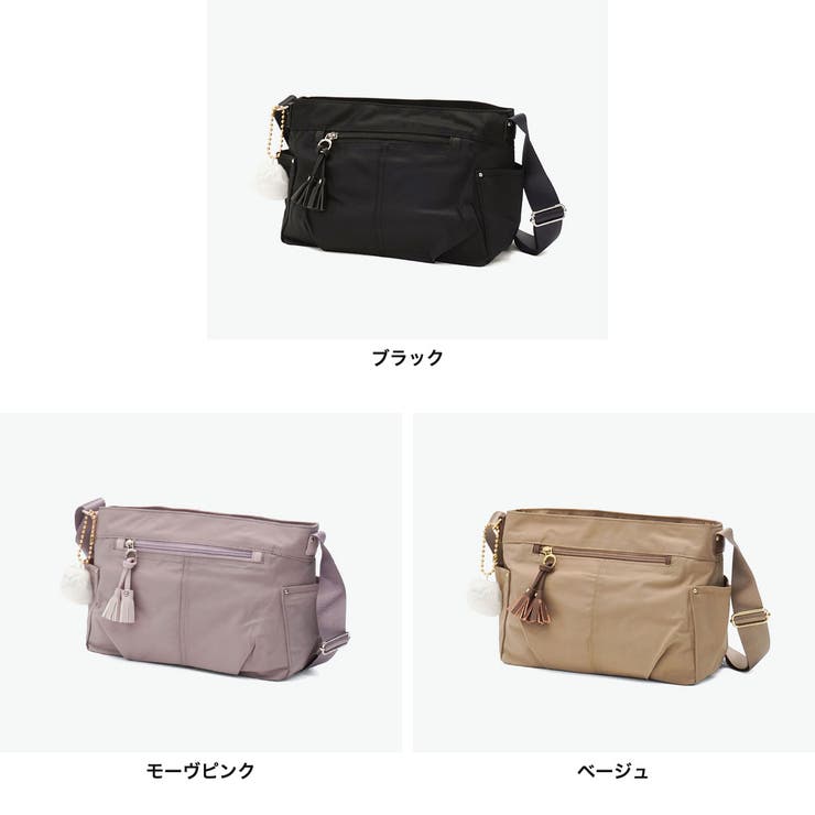 カナナプロジェクトコレクション ショルダーバッグ Kanana | ギャレリア Bag＆Luggage | 詳細画像7 