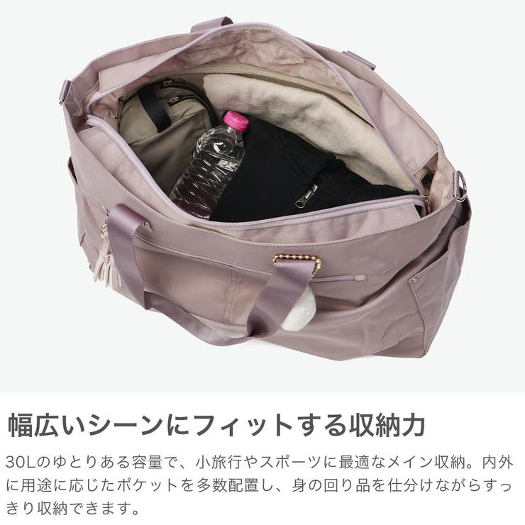 カナナプロジェクト コレクション KananaprojectCOLLECTION | ギャレリア Bag＆Luggage | 詳細画像3 