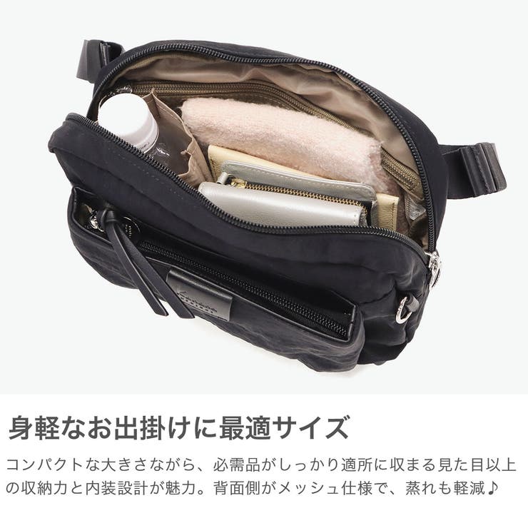 カナナプロジェクトコレクション ウエストバッグ | ギャレリア Bag＆Luggage | 詳細画像3 