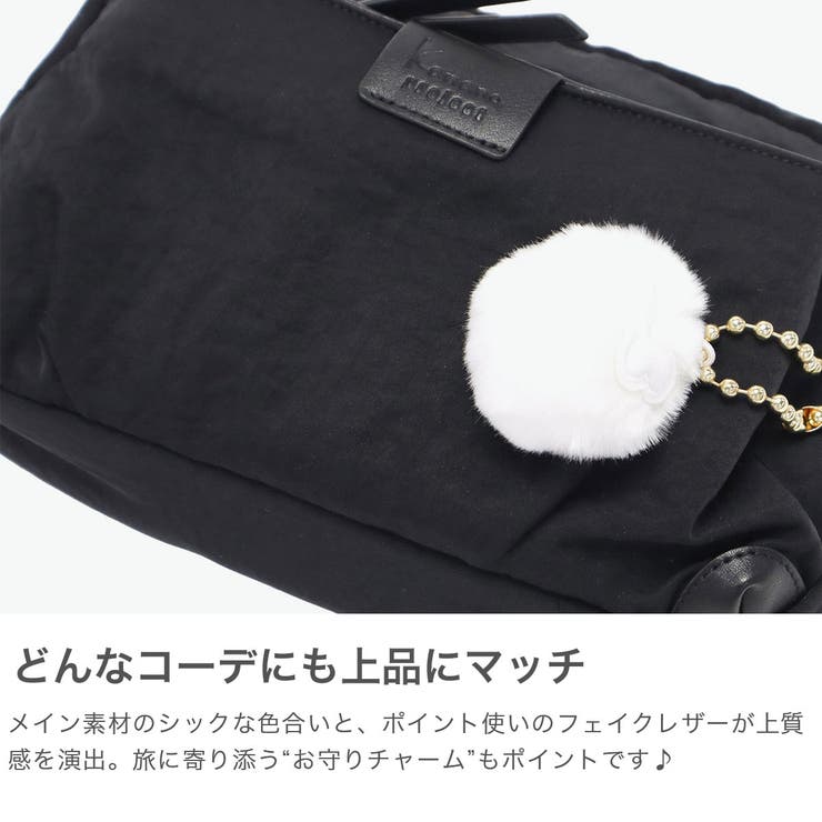 カナナプロジェクトコレクション ウエストバッグ | ギャレリア Bag＆Luggage | 詳細画像4 