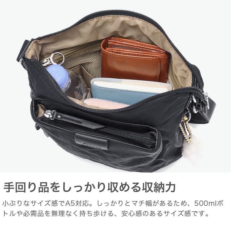 カナナプロジェクトコレクション ショルダーバッグ | ギャレリア Bag＆Luggage | 詳細画像3 