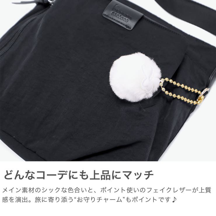 カナナプロジェクトコレクション ショルダーバッグ | ギャレリア Bag＆Luggage | 詳細画像4 