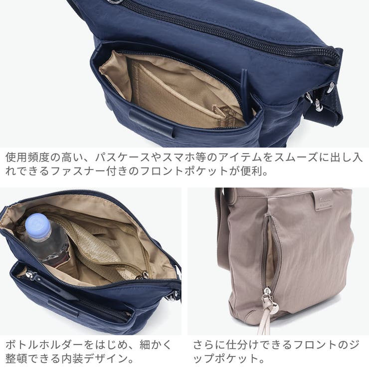 カナナプロジェクトコレクション ショルダーバッグ | ギャレリア Bag＆Luggage | 詳細画像5 