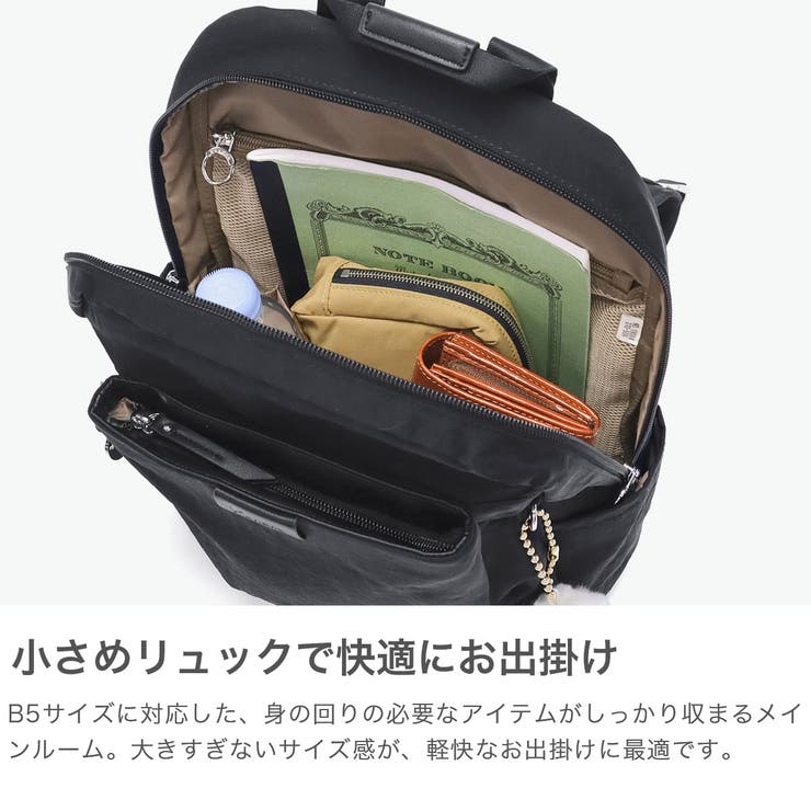 カナナプロジェクトコレクション リュック | ギャレリア Bag＆Luggage | 詳細画像3 