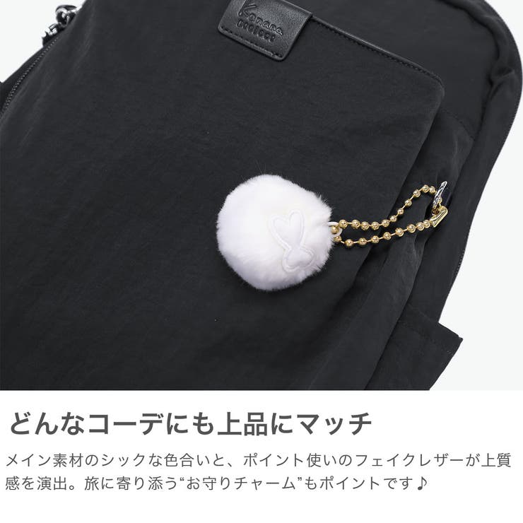 カナナプロジェクトコレクション リュック | ギャレリア Bag＆Luggage | 詳細画像4 