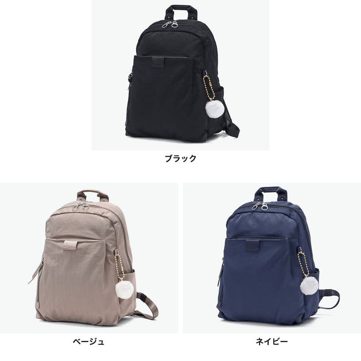 カナナプロジェクトコレクション リュック | ギャレリア Bag＆Luggage | 詳細画像7 