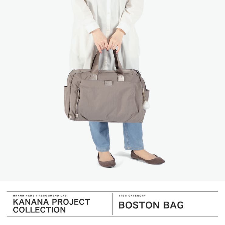 カナナプロジェクトコレクション ボストンバッグ | ギャレリア Bag＆Luggage | 詳細画像2 