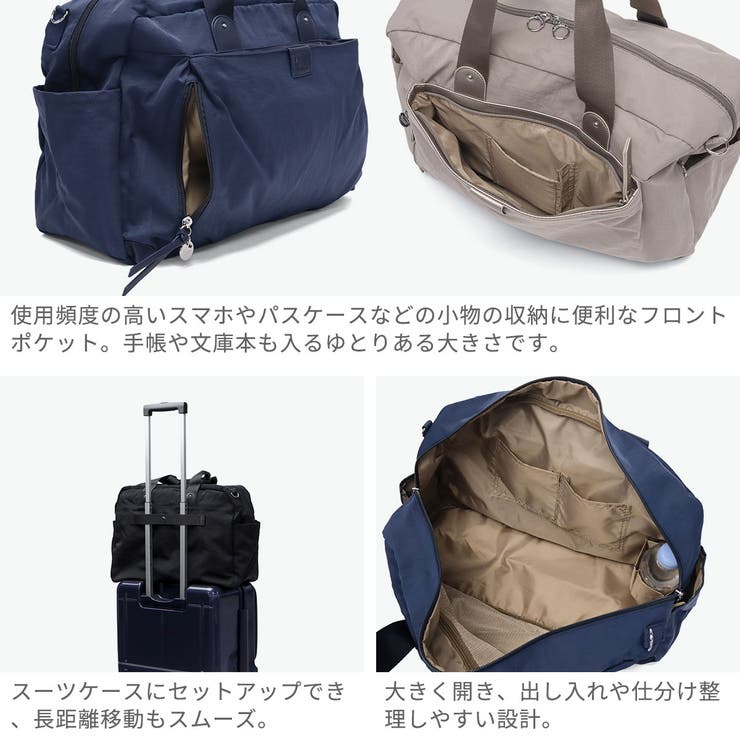カナナプロジェクトコレクション ボストンバッグ | ギャレリア Bag＆Luggage | 詳細画像5 