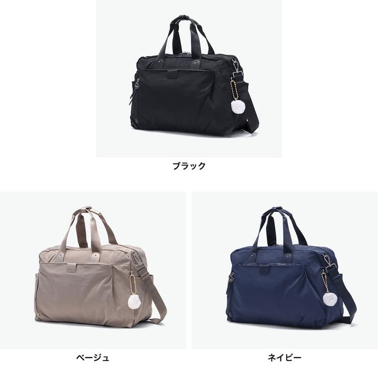 カナナプロジェクトコレクション ボストンバッグ | ギャレリア Bag＆Luggage | 詳細画像7 
