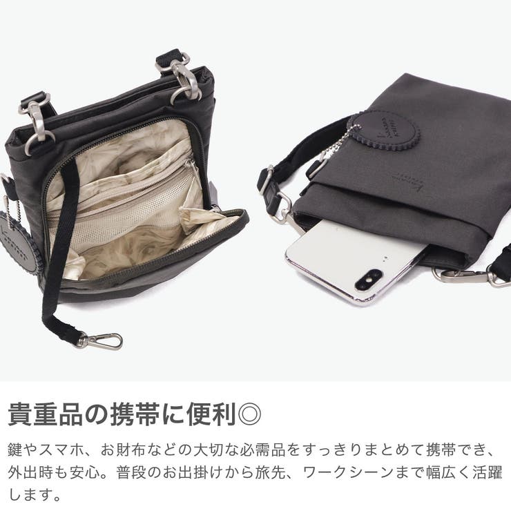 カナナプロジェクトコレクション ショルダーバッグ | ギャレリア Bag＆Luggage | 詳細画像3 