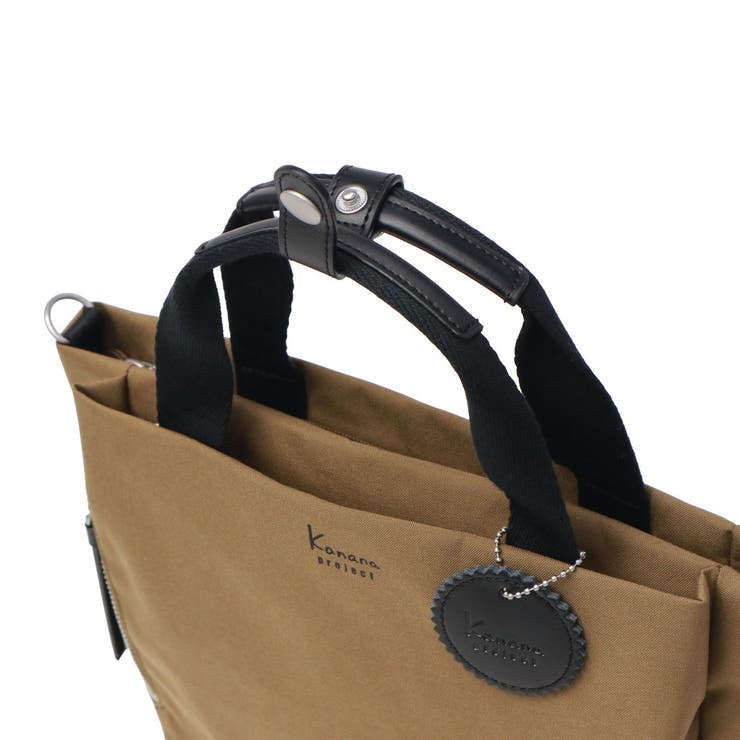 カナナプロジェクトコレクション ショルダーバッグ | ギャレリア Bag＆Luggage | 詳細画像23 
