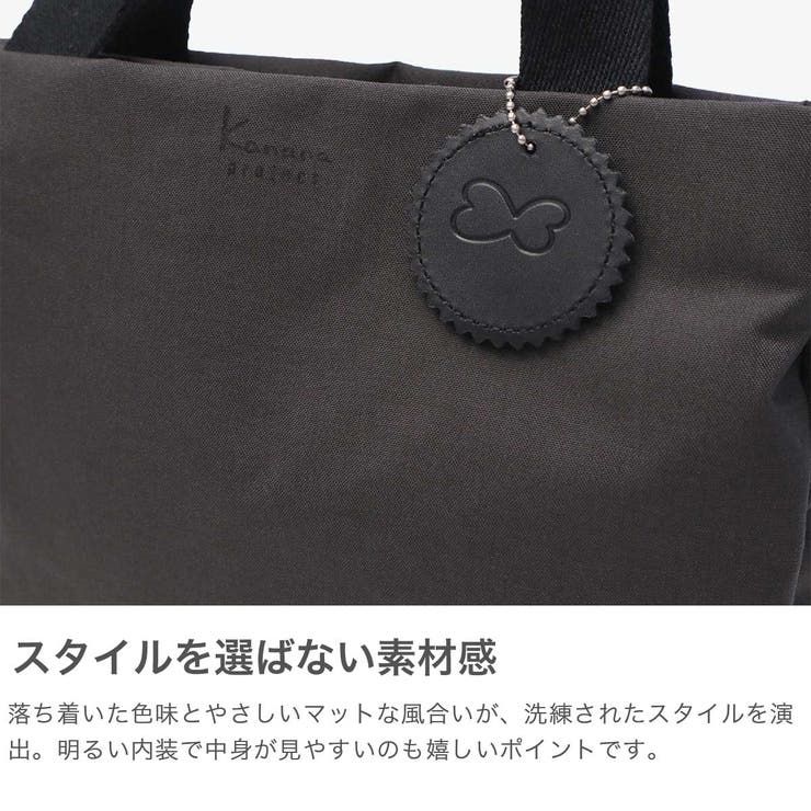 カナナプロジェクトコレクション ショルダーバッグ | ギャレリア Bag＆Luggage | 詳細画像4 