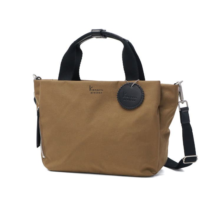 キャメル | カナナプロジェクトコレクション ショルダーバッグ | ギャレリア Bag＆Luggage