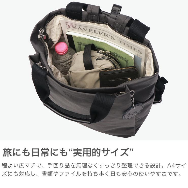 カナナプロジェクトコレクション リュック | ギャレリア Bag＆Luggage | 詳細画像3 