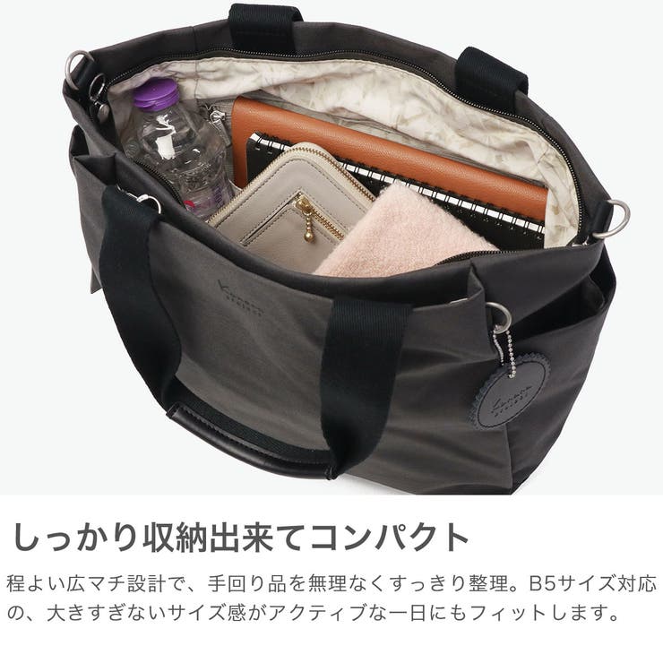 カナナプロジェクトコレクション トートバッグ | ギャレリア Bag＆Luggage | 詳細画像3 